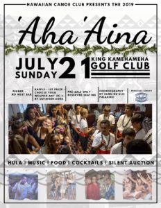 2019 'Aha 'Aina | Hawaiian Canoe Club